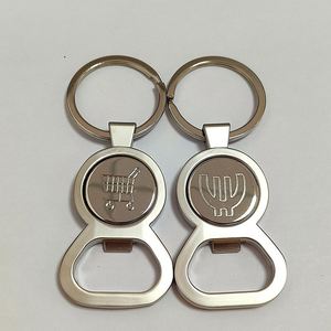 Hot Selling Custom Made Trolley Coin Bottle Opener Keyring Eco Friendly Lightweight - Product Image 1