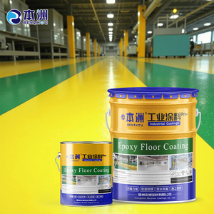Pintura epoxi de hormigón Benzhou, antimoho, anticorrosión, resina resistente al desgaste, revestimiento líquido para suelo, pintura <span class=keywords><strong>antihumedad</strong></span> y hongos - Product Image 3