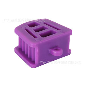 Juego de Almohadillas de Soporte Intraoral con Abrebocas de Colores y Tope de Lengua, Equipos y Accesorios de Terapia Oral - Product Image 6
