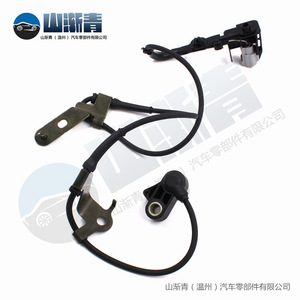 Mazda <b>Abs</b> Wheel Speed Sensor Gj6a4372ya Gj6a4373xa Gj6a4370xa For Mazda 6 Replacement Part - Product Image 4