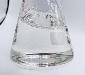 Additivo lubrificante industriale ammina epossidi per compressore olio che migliora la rottura dell'emulsificazione - Product Image 3