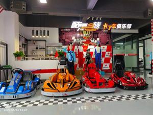 Volante Parachoques Coche Eléctrico Go Kart <span class=keywords><strong>Precio</strong></span> Barato Buena Calidad Nuevo Estilo Go Kart accesorio volante para la venta - Product Image 5