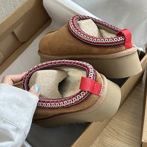 OEM&ODM High Quality UGGS Brand Sheepskin Fur Integrated Wool <b>Slippers</b> Winter Women's Shoes - Product Image 6