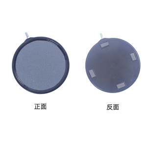 Diffuseur d'air pour aquarium, diffuseur de bulles, pierre à air, plateau à air pour l'aération et l'oxygénation des poissons - Product Image 4