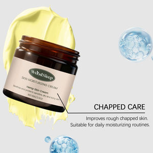 10 In 1 Hemp Seed <b>Cream</b> 60g Oem Private Label Hydrate Vegan Anti Age Glow Non Sticky - Product Image 4