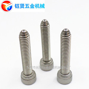 Yx Yuxian Wave Positioning <b>Screws</b> M5x25 Metric Stainless Steel Round Head Internal Hex <b>Socket</b> Cap <b>Screw</b> Standard Thread Class - Product Image 2
