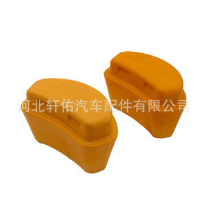 Clip de Almohadilla para Amortiguador de Suspensión Delantera 52088-684AB para Jeep Wrangler Gladiator Cherokee - Product Image 4