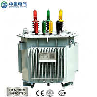 Transformateur de distribution électrique triphasé immergé dans l'huile, 40 kVA, à double enroulement cuivre/aluminium, 50/60 Hz, pour réseau urbain local
