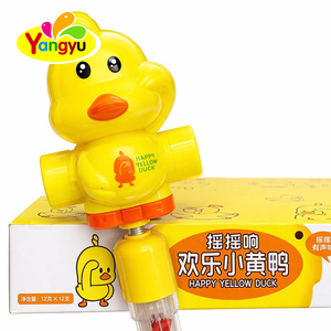 <span class=keywords><strong>Canard</strong></span> sonore à faire bouclotter, certifié Halal, pour l'exportation en gros - Product Image 2