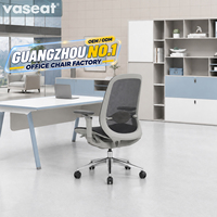 Chaise de bureau personnalisable Vaseat X5, siège coulissant, design ergonomique, chaises de bureau en tissu, chaise pivotante confortable