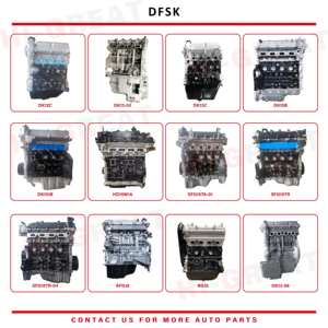 DFSKグローリー580 S560 Dongfeng Xiaokang用1.8L SFG18エンジン - Product Image 4