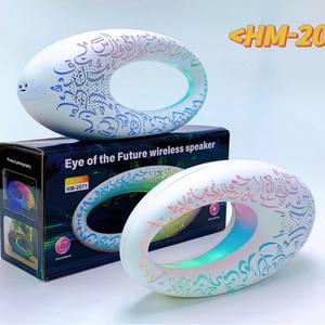 Mini altavoz inteligente portátil con Bluetooth, iluminación LED RGB, subwoofer inalámbrico para uso en <span class=keywords><strong>exteriores</strong></span>, batería de luz deslumbrante, 1 unidad - Product Image 2