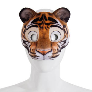 Nuovo all'ingrosso maschera per festa animale EVA mezza faccia tigre mascherata decorazione oggetti di scena festa di carnevale maschera per i bambini - Product Image 1