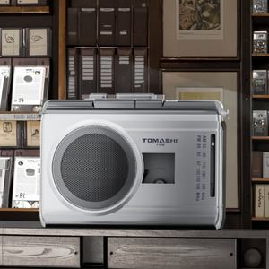 Grabadora de Casetes Portátil de Alta Calidad, Reproductor de Casetes Vintage Pequeño con Radio FM, Conector para Auriculares y Altavoz Grande - Product Image 6