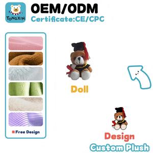 Custom Plush Toys Personalized Stuffed Animals Teddy Bear Plushie Manufacturer <strong>UK</strong> Design Your Own Brand Plush Toy CPC CE OEM ODM - Product Image 2