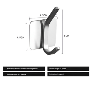 Chất Lượng Cao Nhiệm Vụ Nặng Nề Tường Móc Thép Không Gỉ Dính Quần Áo Móc Phòng Tắm Nhà Bếp Khăn Móc - Product Image 2