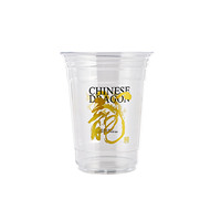 Gobelets en plastique PET jetables de qualité alimentaire 12/16/24/32 oz avec couvercles transparents, logo imprimé UV/sérigraphie, pour boissons froides/café