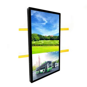 OSK BG-3204W-4G 32 Inch vehicle-mounted BUS Android Digital Signage 4G network advertising screen Car HD 1920*1080 LCD TV