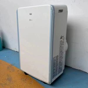 Climatisation portable de marque <span class=keywords><strong>LG</strong></span> - Product Image 6