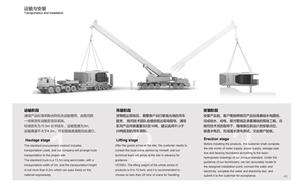 Mini <span class=keywords><strong>maison</strong></span> commerciale préfabriquée de haute qualité à un <span class=keywords><strong>prix</strong></span> pour cuisine chambre parc salle de bain Villa utiliser - Product Image 4