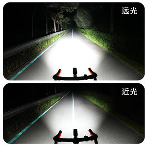 Lampe de vélo LED optique Bona rechargeable avec batterie 18650 remplaçable (3500 mAh) X7max, éclairage de nuit - Product Image 2