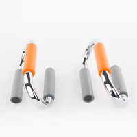 Barres de pompes YX - Supports de pompes robustes en acier chromé avec poignées en mousse confortables et forme en S antidérapante