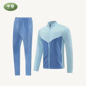 ชุดกีฬาฟุตบอ<span class=keywords><strong>ล</strong></span><span class=keywords><strong>ผู้ชาย</strong></span> 25-26 ทรงผมตรง <span class=keywords><strong>ยอด</strong></span><span class=keywords><strong>นิยม</strong></span> ให้ความอบอุ่น ชุดออกกำ<span class=keywords><strong>ล</strong></span>ังกาย เสื้อสเว<span class=keywords><strong>ต</strong></span>เชิ้<span class=keywords><strong>ต</strong></span>คุณภาพสูง ชุดกีฬาฟุตบอ<span class=keywords><strong>ล</strong></span> - Product Image 1