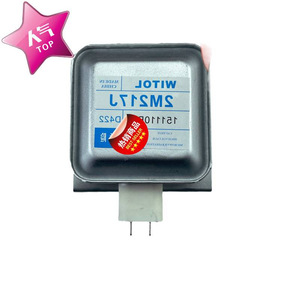 เตาอบไมโครเวฟแมกนีตรอน M24FB 610 ชิ้นส่วนทำความร้อนสีเงินสำหรับทุกรุ่น - Product Image 1