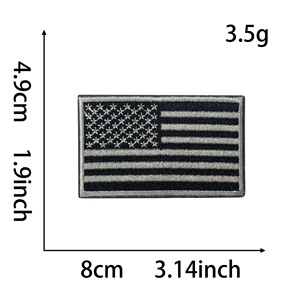 Нашивки с нарукавной повязкой - Product Image 5