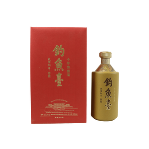 <span class=keywords><strong>Liquore</strong></span> Baijiu <span class=keywords><strong>Cinese</strong></span> Diaoyutai di Alta Qualità 53% 500ML Confezione Regalo Premium - Product Image 6