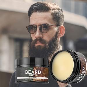 Mantequilla para Barba Personalizada Sin Perfume para Piel Sensible, Fórmula Hipoalergénica con Extracto de Avena y Manteca de Karité, Bálsamo Vegano para Barba de Hombre - Product Image 1