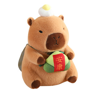 Peluche <span class=keywords><strong>de</strong></span> Capibara Duanwu Zongzi con Huevo Frito en la Cabeza, Muñeco <span class=keywords><strong>de</strong></span> la Suerte Zongzi, Regalo <span class=keywords><strong>de</strong></span> Poliéster y Algodón PP - Product Image 5