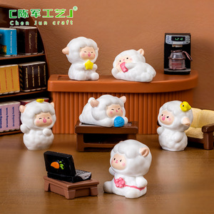weij Landscape Mignonne petite figurine d'agneau en boîte surprise, Accessoires de décoration de jardin, Maison de poupée, Décoration de voiture et de bureau - Product Image 1