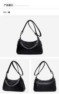 Designer Handbags Brands the <b>Tote</b> Bag PU Leather Purse and Handbag Luxury Women <b>Tote</b> Handbags - Product Image 4