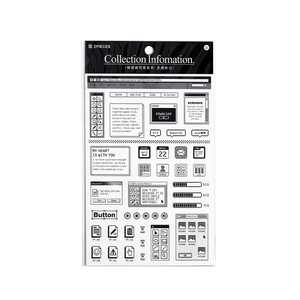 Étiquette de dessin animé Institut de recherche série papier synthétique autocollants auto-adhésifs décoration de planificateur Instagram de style coréen - Product Image 5