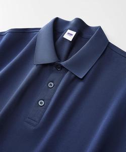 Camisetas <span class=keywords><strong>Polo</strong></span> Lisas para Hombre, Tejido Transpirable, Corte Ajustado, Manga Corta, Cuello Alto, Logotipo Personalizado, Camisetas <span class=keywords><strong>Polo</strong></span> al por Mayor - Product Image 4