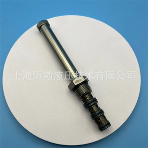 Vanne à cartouche solénoïde hydraulique Shanghai Mailer SV10-47C 315 bars 250 L/min, type à quatre voies inversables basse température - Product Image 4