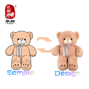 Orsacchiotto Kawaii Seduto, Peluche Mochi Squishy, Simpatico Animale di Peluche con Faccina Sorridente, Morbido Decorazione per la Casa, Regalo di San Valentino - Product Image 5