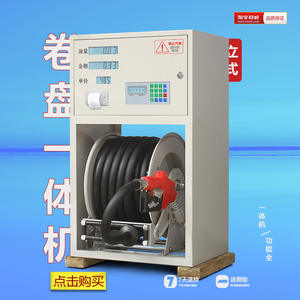 Distributeur de carburant entièrement automatique monté sur véhicule 12V/24V/220V silencieux, diesel/essence, antidéflagrant, avec enrouleur de tuyau intégré - Product Image 1