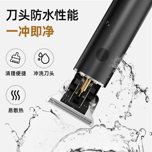 Tondeuse à cheveux électrique avec écran LCD, batterie Li-ion 2000 mAh pour usage domestique - Product Image 5