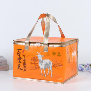 Mode grand fourre-tout recyclé réutilisable laminé PP tissé sacs isothermes avec fermeture éclair isolé thermique pour le déjeuner - Product Image 3