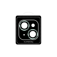 Protecteur d'objectif d'appareil photo en verre trempé Eagle Eye pour iPhone 15/15 Plus Housse de protection d'objectif HD