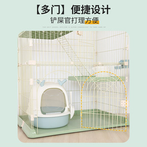 Cat Cage Large Indoor Multi <b>Level</b> Steel Wire Rectangle Durable Cat House Pet Enclosure - Product Image 3