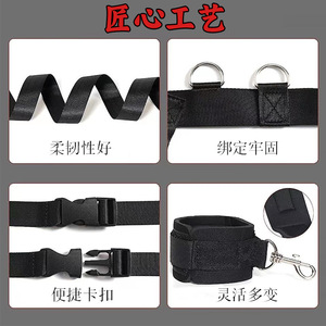 Système de retenue SM à quatre coins en métal avec sangles Velcro noires pour adultes - Product Image 4