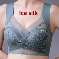 Prix d'usine OEM – Soutien-gorge invisible élégant en dentelle multicolore sans armatures pour le sommeil et le yoga