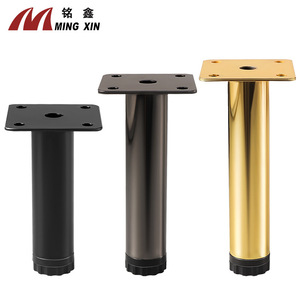 Patas ajustables Mingxin para muebles, redondas, de hierro, en negro, dorado y color bronce, con altura ajustable, para sofá, cama, mesa y gabinete. - Product Image 5