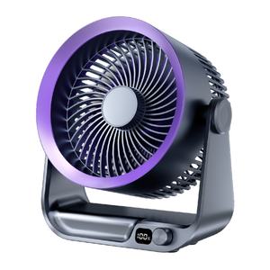 Mini ventilateur mural électrique rechargeable USB portable, batterie 4000 mAh, design suspendu réglable, camping, voiture, usage domestique, refroidissement d'usine - Product Image 1