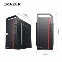 Nouvelle tour d'ordinateur de bureau Lenovo ERAZER Co-E8, PC de bureau préassemblé, station de travail en stock, directement de l'usine
