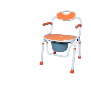 Hot sales Wooden Medical Height Adjustable <b>Shower</b> <b>Chair</b> Bath <b>chair</b> - Product Image 6