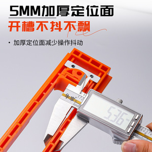 Adjustable 3D Hinge Slotting Mold 4mm PA66 Woodworking <b>Hydraulic</b> Invisible Hinge Opening <b>Tool</b> For Cabinet Door Installation - Product Image 4